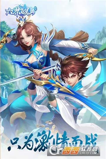 ��������ƽ��v5.0.0 ��׿���ͼ