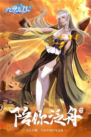 ��������ƽ��v5.0.0 ��׿���ͼ