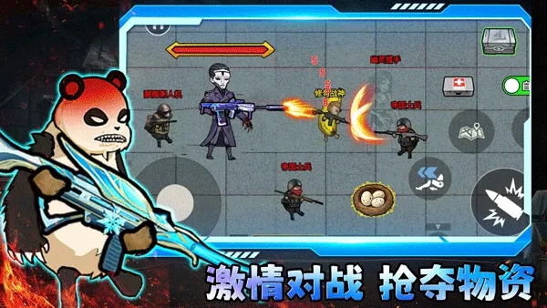 �޹��������޹�������v2.4 �ٷ������ͼ