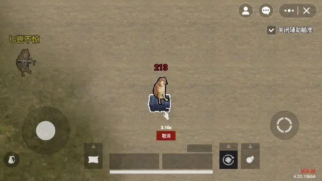 �޹��������޹�������v2.4 �ٷ������ͼ