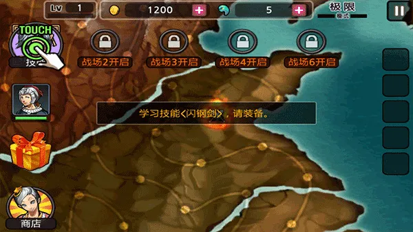 ����ɱ������v3.5.5 ��׿���ͼ