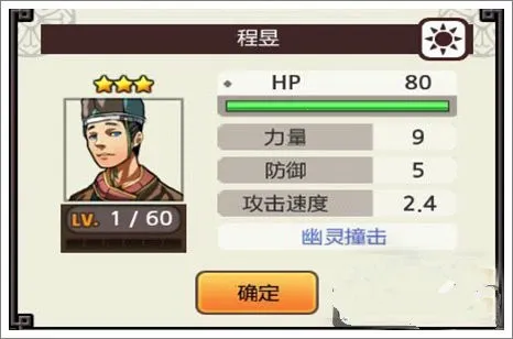 ����ɱ������