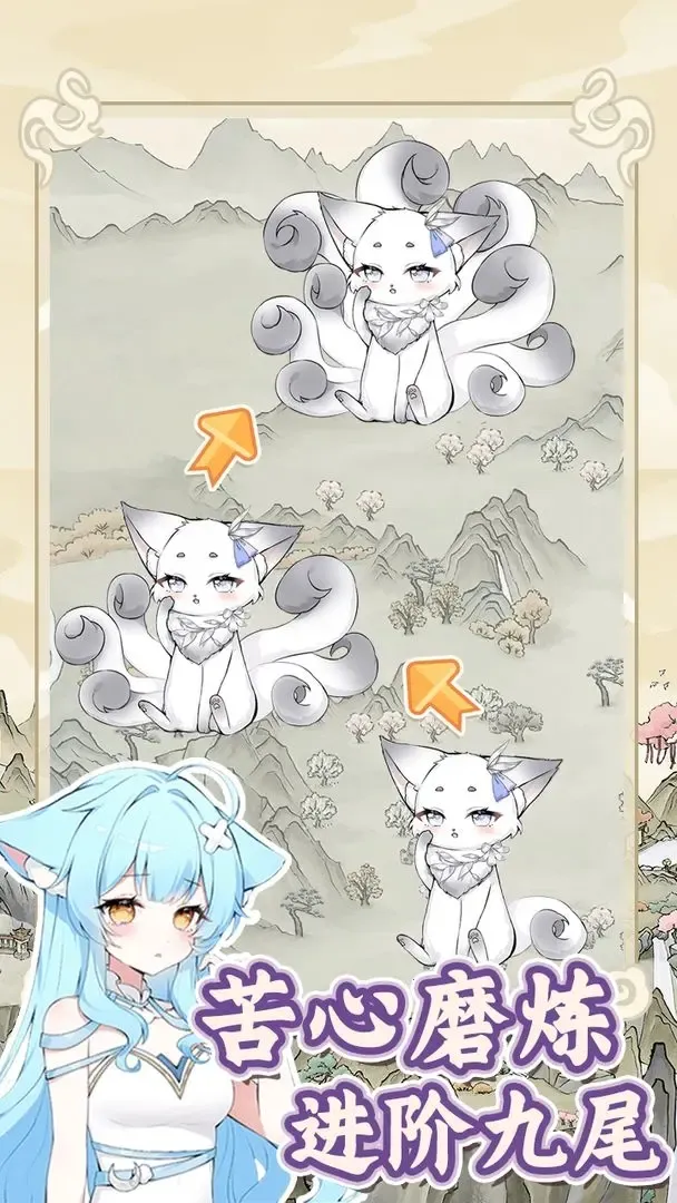 �������������ռ�����mod�˵�v1.0.1 ��Ѱ��ͼ