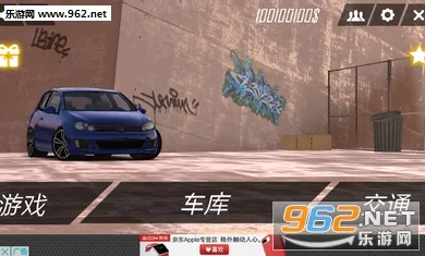 ��ʵͣ�����ƽ��