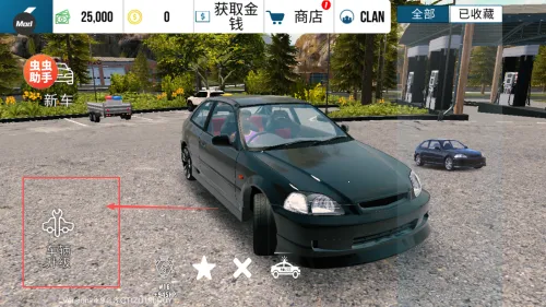 ��ʵͣ�����ƽ��