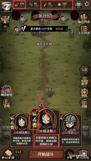 ������Ұ����˼