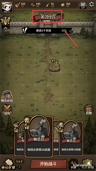 ������Ұ����˼