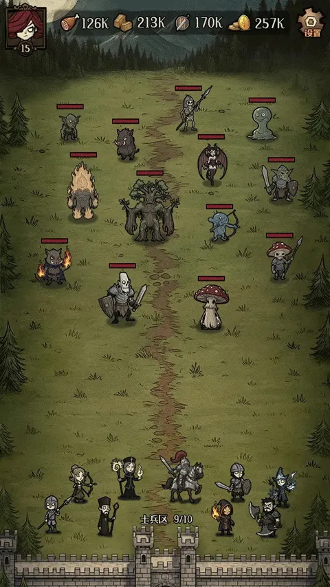 ������Ұ����˼v1.0.1 ��Ѱ��ͼ