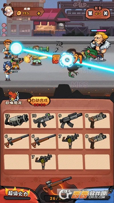 �������������v1.003 ��Ѱ��ͼ