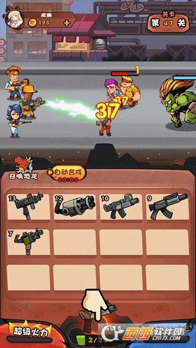 �������������v1.003 ��Ѱ��ͼ