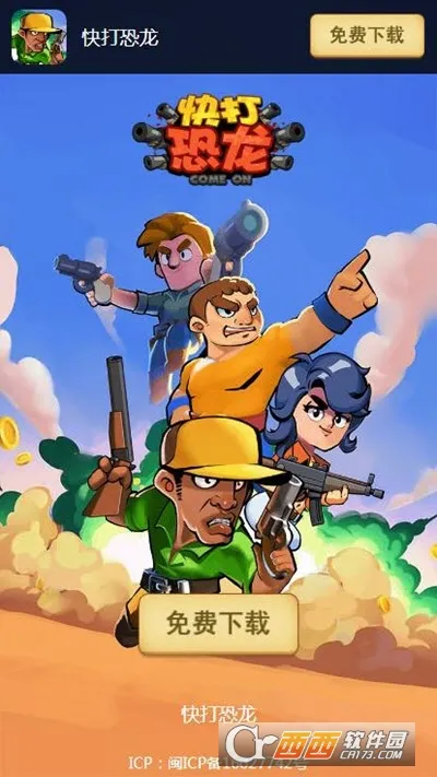 �������������v1.003 ��Ѱ��ͼ