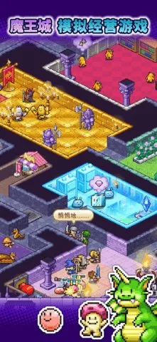 ħ������������˼v1.3.8 �ֻ����ͼ