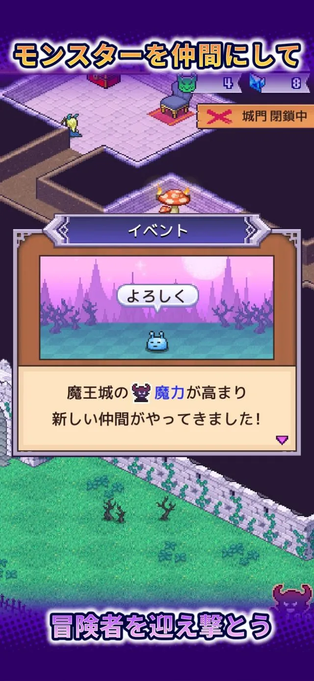 ħ������������˼v1.3.8 �ֻ����ͼ