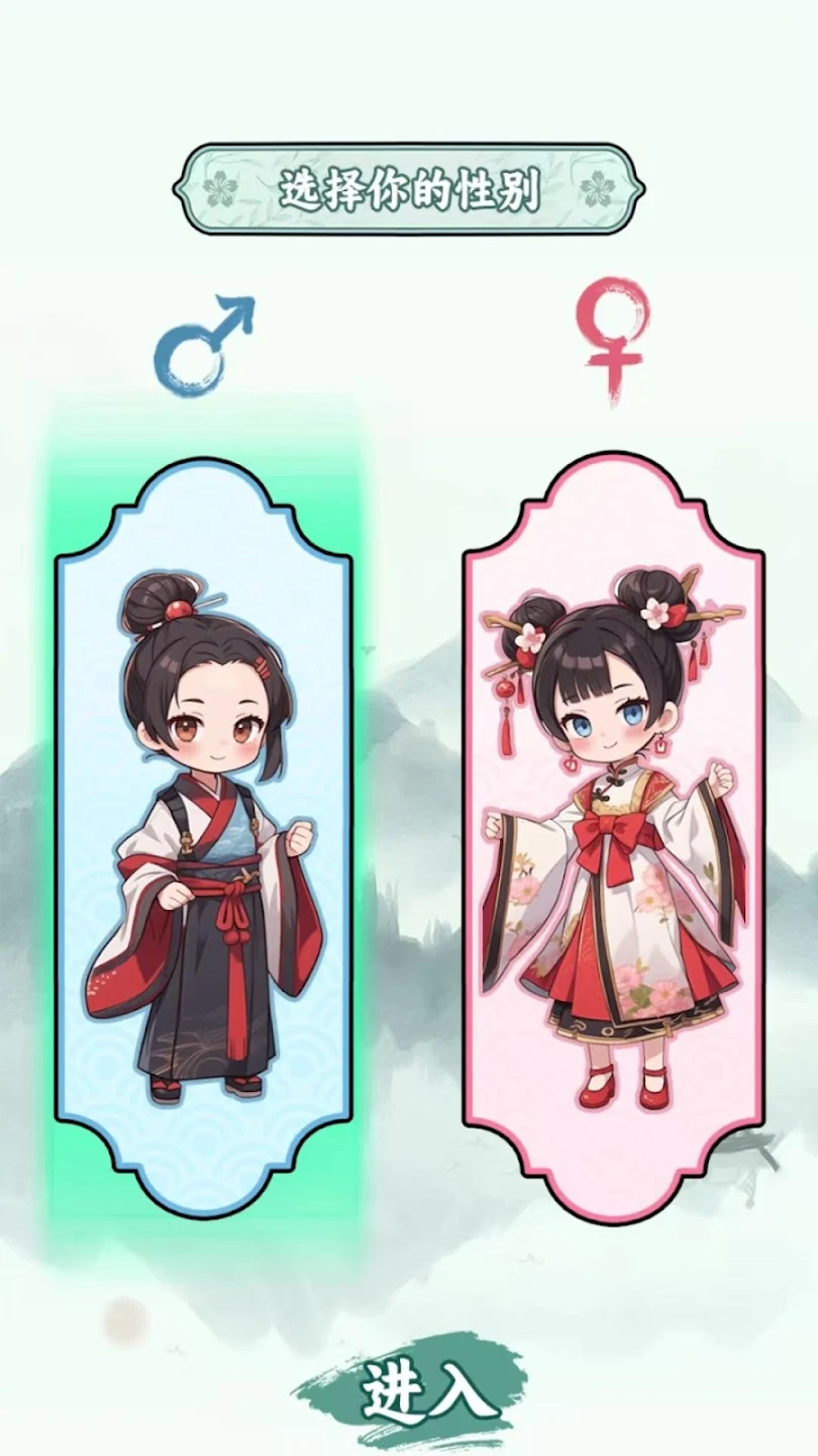 �����ؿ�������Դ���°汾v1.1 ��Ѱ��ͼ