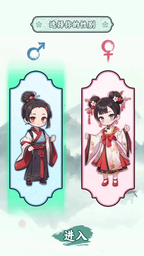 家族重开无限资源最新版本 家族重开无限资源最新版本