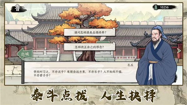 ���Ӱټ�ģ�������ò˵����°汾v1.0.8 ��Ѱ��ͼ