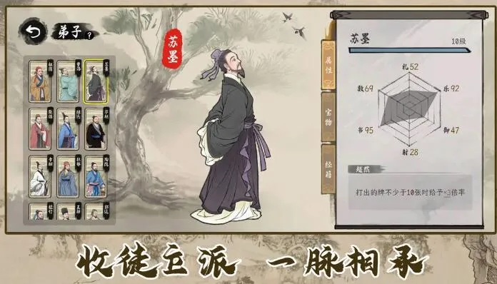 ���Ӱټ�ģ�������ò˵����°汾v1.0.8 ��Ѱ��ͼ