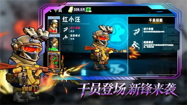 è���Ѵ�����治������v3.0 �ֻ����ͼ