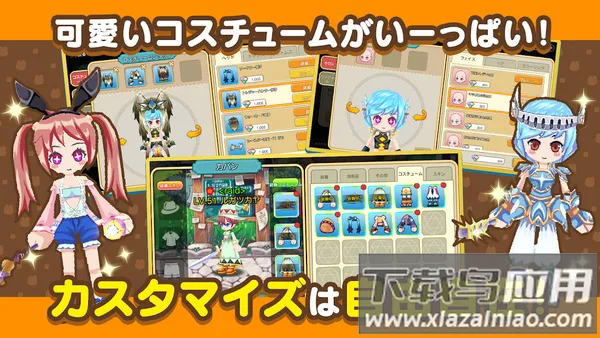 �ʺ絺����v1.36.20.27672 ��׿���ͼ