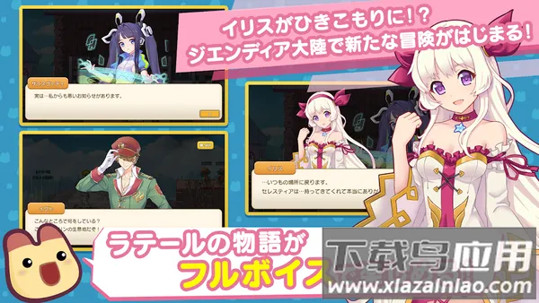 �ʺ絺����v1.36.20.27672 ��׿���ͼ