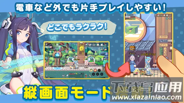 �ʺ絺����v1.36.20.27672 ��׿���ͼ