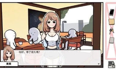 լ�е��˼�ð��2026�ٷ�����v1.2.3 ��Ѱ��ͼ