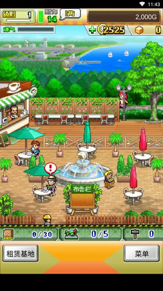 ������ж���������˼�����ֻ���v2.0.0 ��Ѱ��ͼ