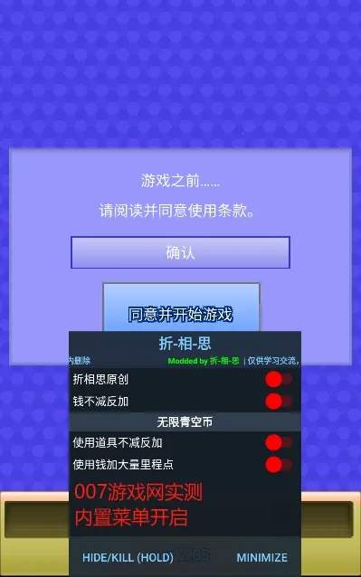 ������ж���������˼�����ֻ���v2.0.0 ��Ѱ��ͼ