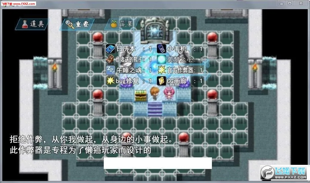 Ϯ�ζ���v5.0.0 �ֻ����ͼ