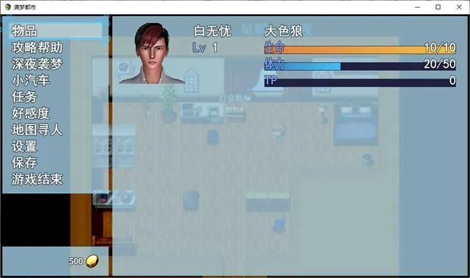 Ϯ�ζ���v5.0.0 �ֻ����ͼ