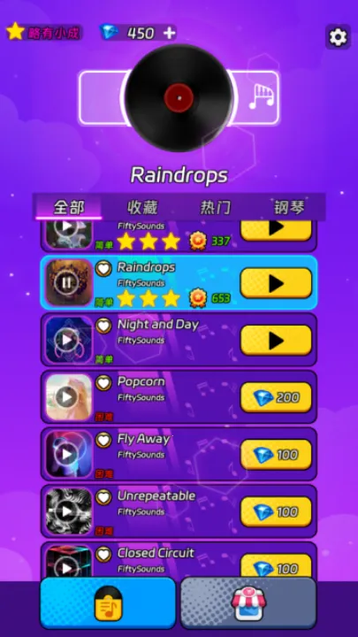 ������Ծ2026�ٷ�����v2.2.5 ��׿���ͼ