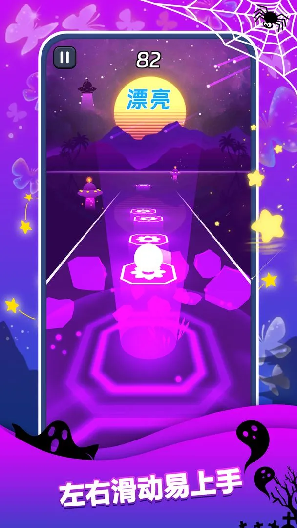 ������Ծ2026�ٷ�����v2.2.5 ��׿���ͼ