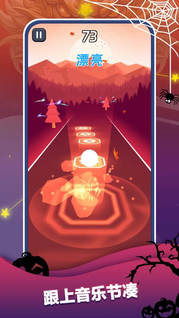 ������Ծ2026�ٷ�����v2.2.5 ��׿���ͼ