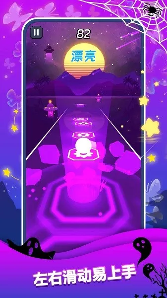 ������Ծ2026�ٷ�����v2.2.5 ��׿���ͼ