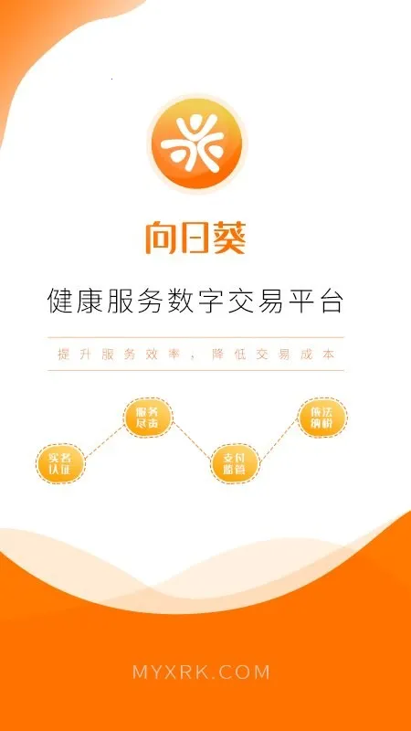 ���տ�����2026�ٷ����°汾v1.7.0 �ٷ������ͼ