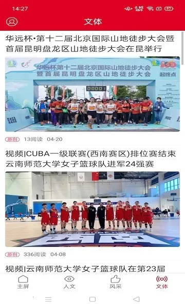 ������Э��v3.4.6 �ٷ������ͼ