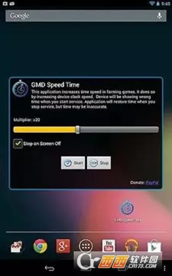 ���ٳ���2026���ذ�װv1.2 ��Ѱ��ͼ