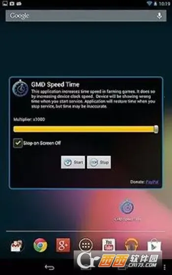 ���ٳ���2026���ذ�װv1.2 ��Ѱ��ͼ