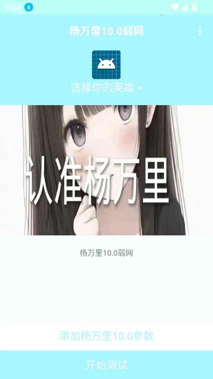 ����������v10 �ٷ������ͼ