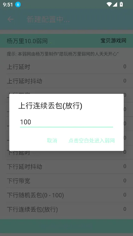 ����������v10 �ٷ������ͼ