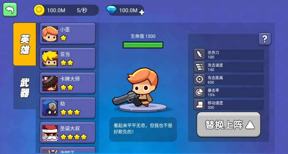 �Լ�����v11514 �ٷ������ͼ