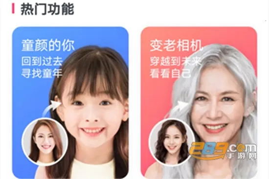 ����Pͼר��2026���°汾