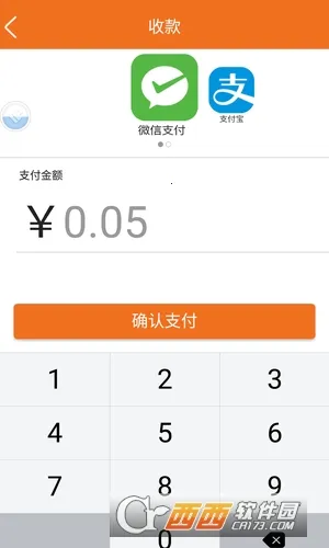 Ǯ��ͨ2026�ٷ�����v6.3.7 �ֻ����ͼ