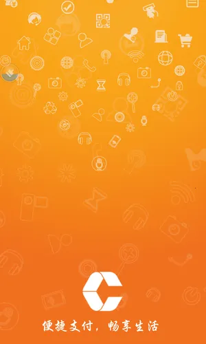 钱客通2026官方正版 钱客通2026官方正版