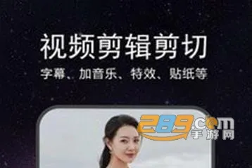 EV��Ƶ���������ֻ���