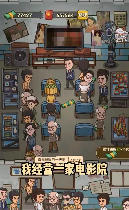 ��ӰԺ��Ӫģ��v1.0.0 ��Ѱ��ͼ