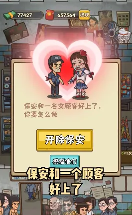 ��ӰԺ��Ӫģ��