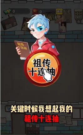 ��ӰԺ��Ӫģ��v1.0.0 ��Ѱ��ͼ