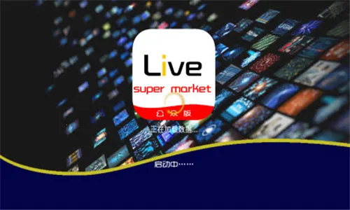 ׷���߳���livev0.2a ��׿���ͼ