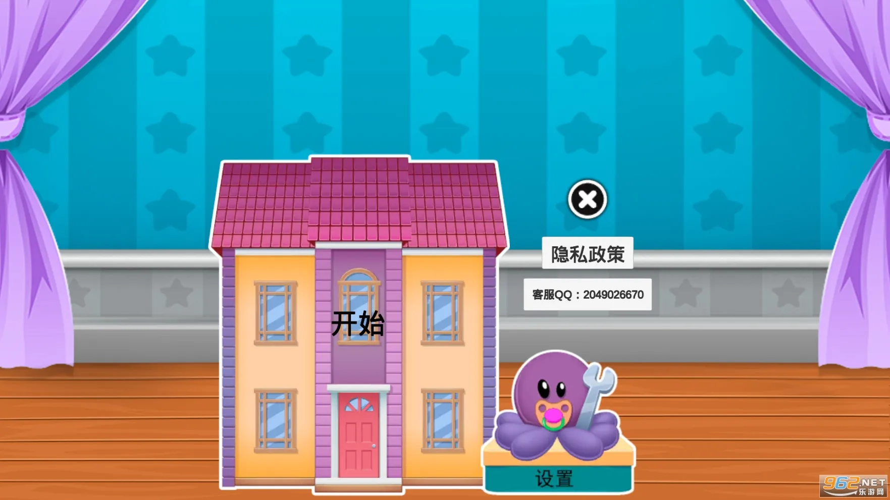 ��������������v1.1 �ٷ������ͼ